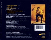Greg Osby - Man-Talk For Moderns Vol. X (CD) Image